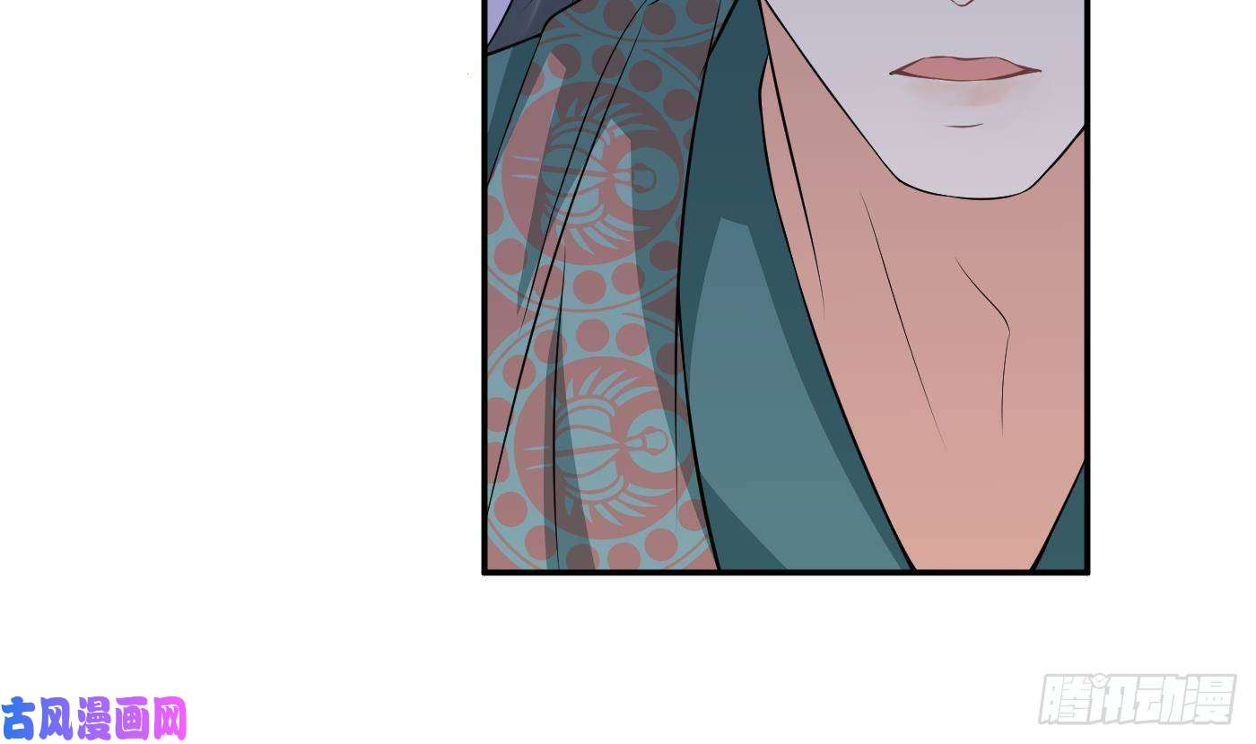 打死也不做师尊第50话 为师带你飞