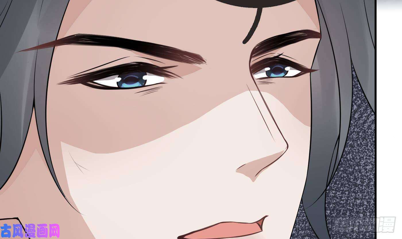 打死也不做师尊第50话 为师带你飞