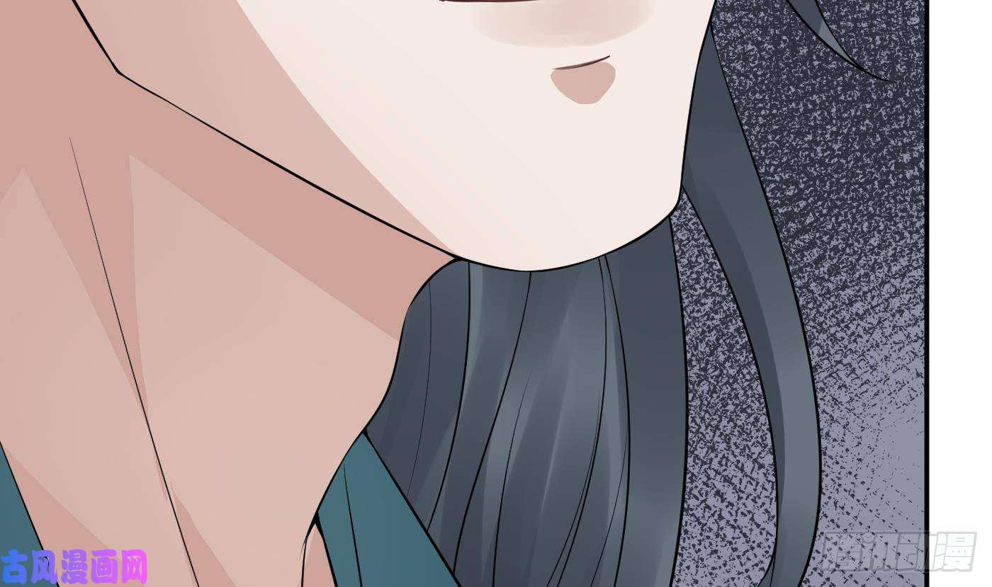 打死也不做师尊第50话 为师带你飞