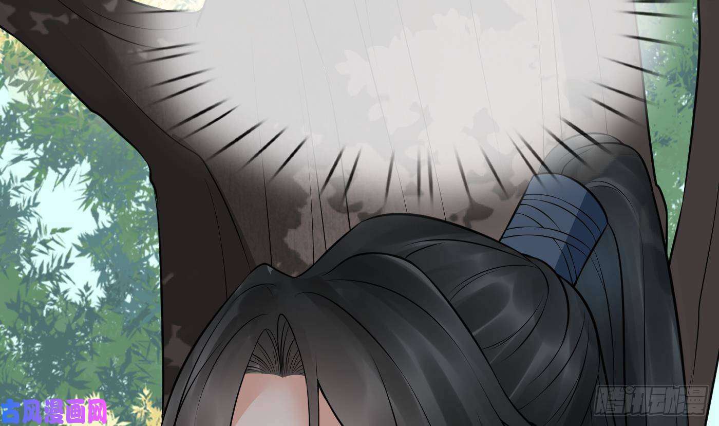 打死也不做师尊第50话 为师带你飞