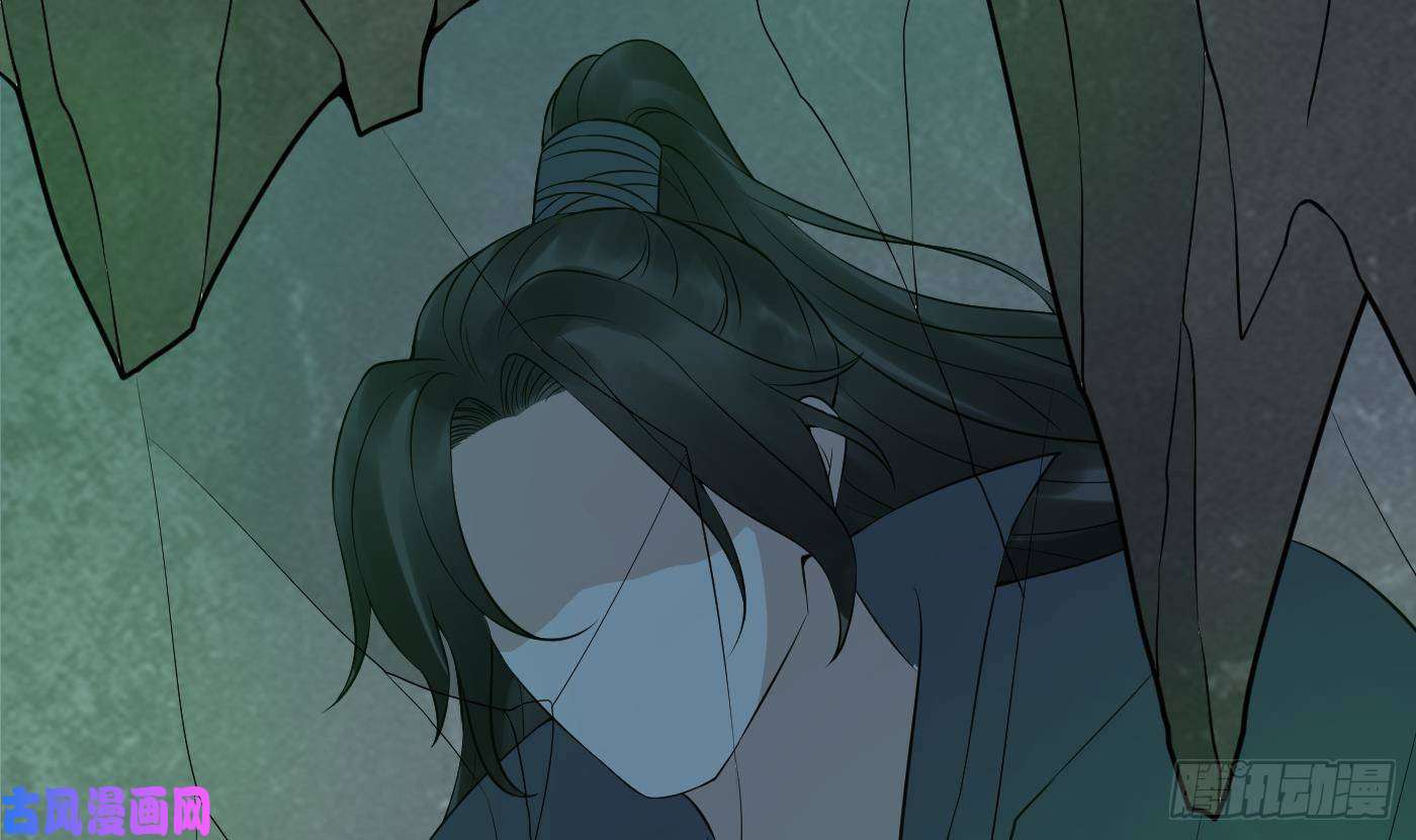 打死也不做师尊第51话 软包子在阎鹤尘房里