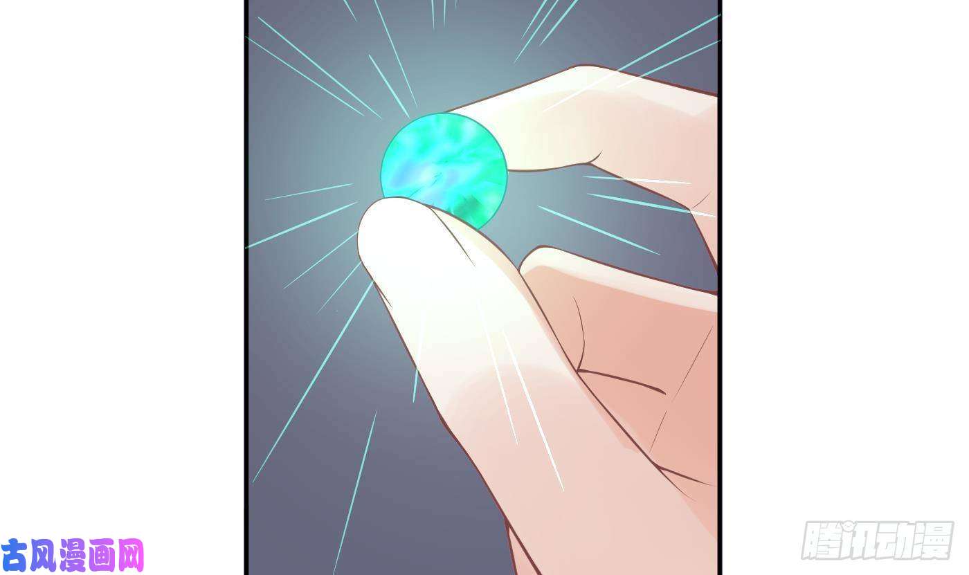 打死也不做师尊第51话 软包子在阎鹤尘房里