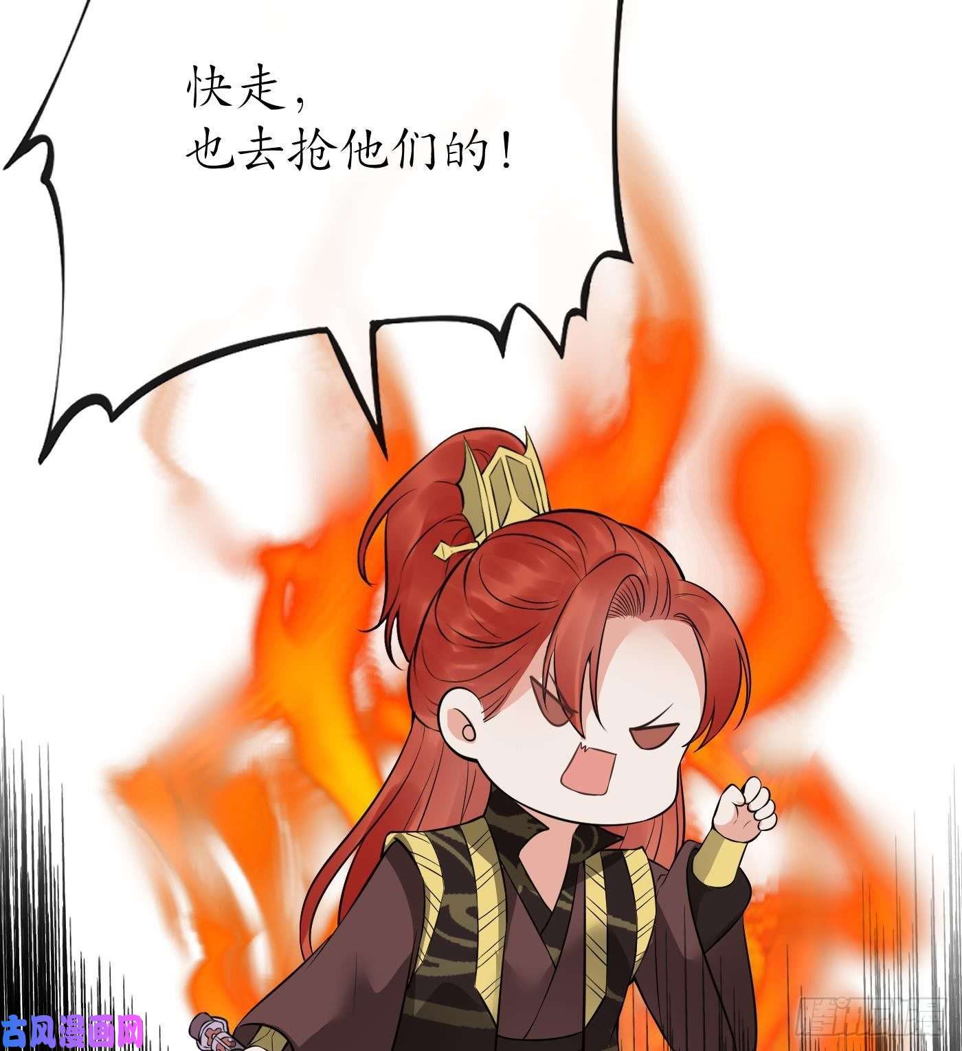 打死也不做师尊第51话 软包子在阎鹤尘房里