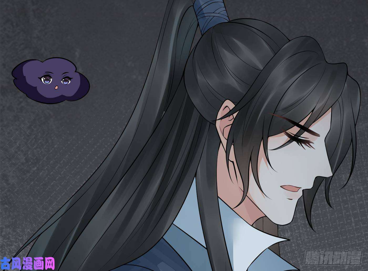 打死也不做师尊第51话 软包子在阎鹤尘房里
