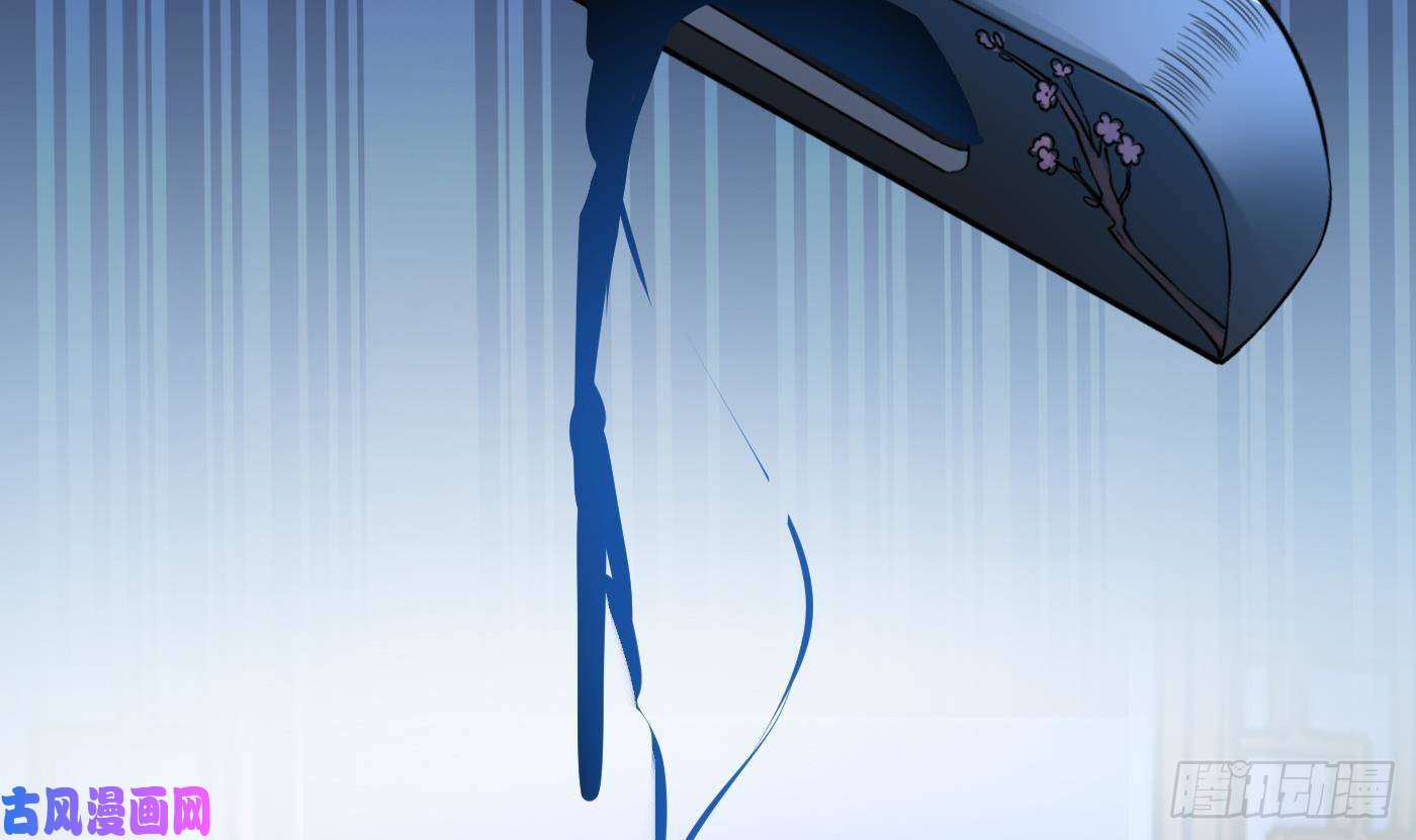 打死也不做师尊第52话 房中是谁？