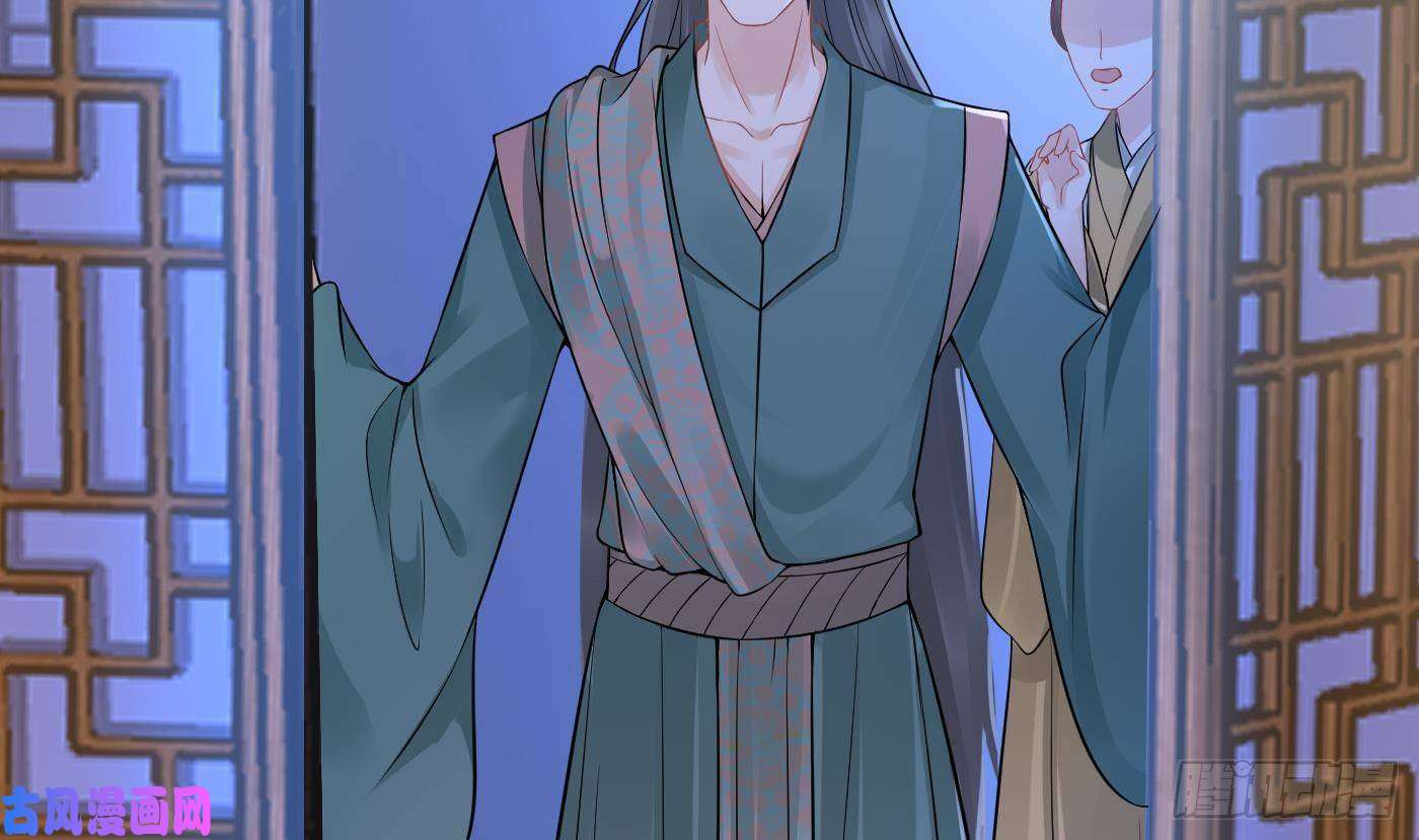 打死也不做师尊第52话 房中是谁？