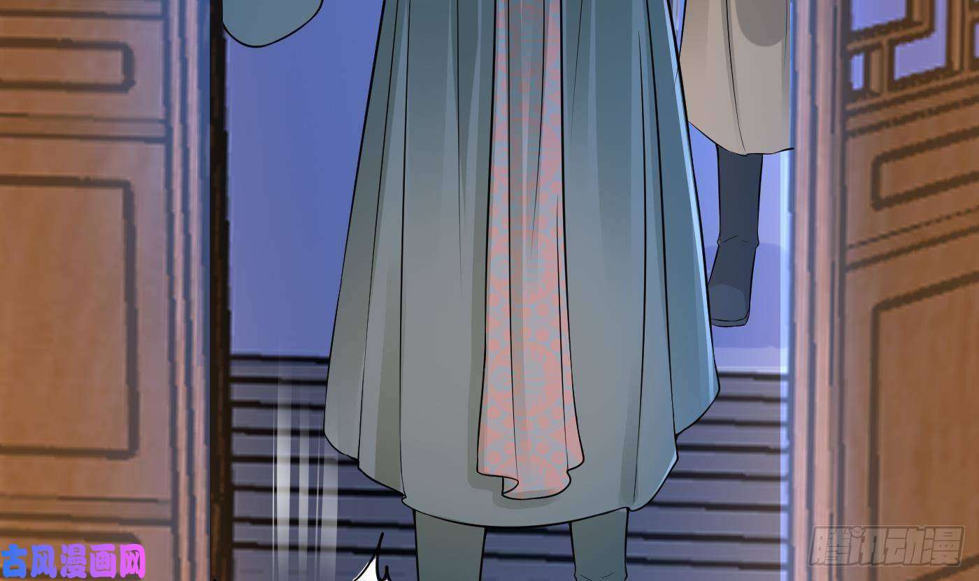 打死也不做师尊第52话 房中是谁？