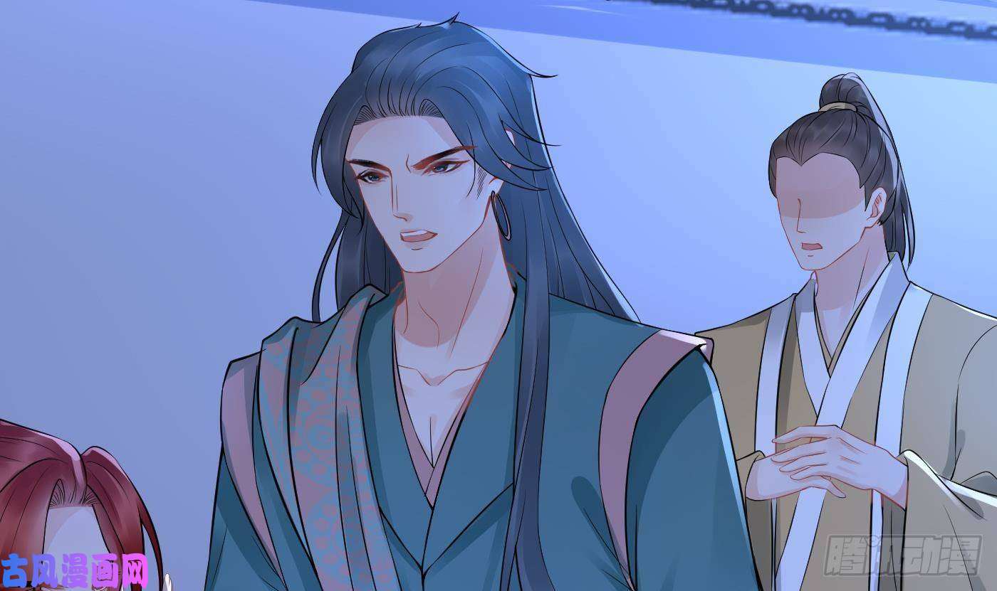 打死也不做师尊第52话 房中是谁？