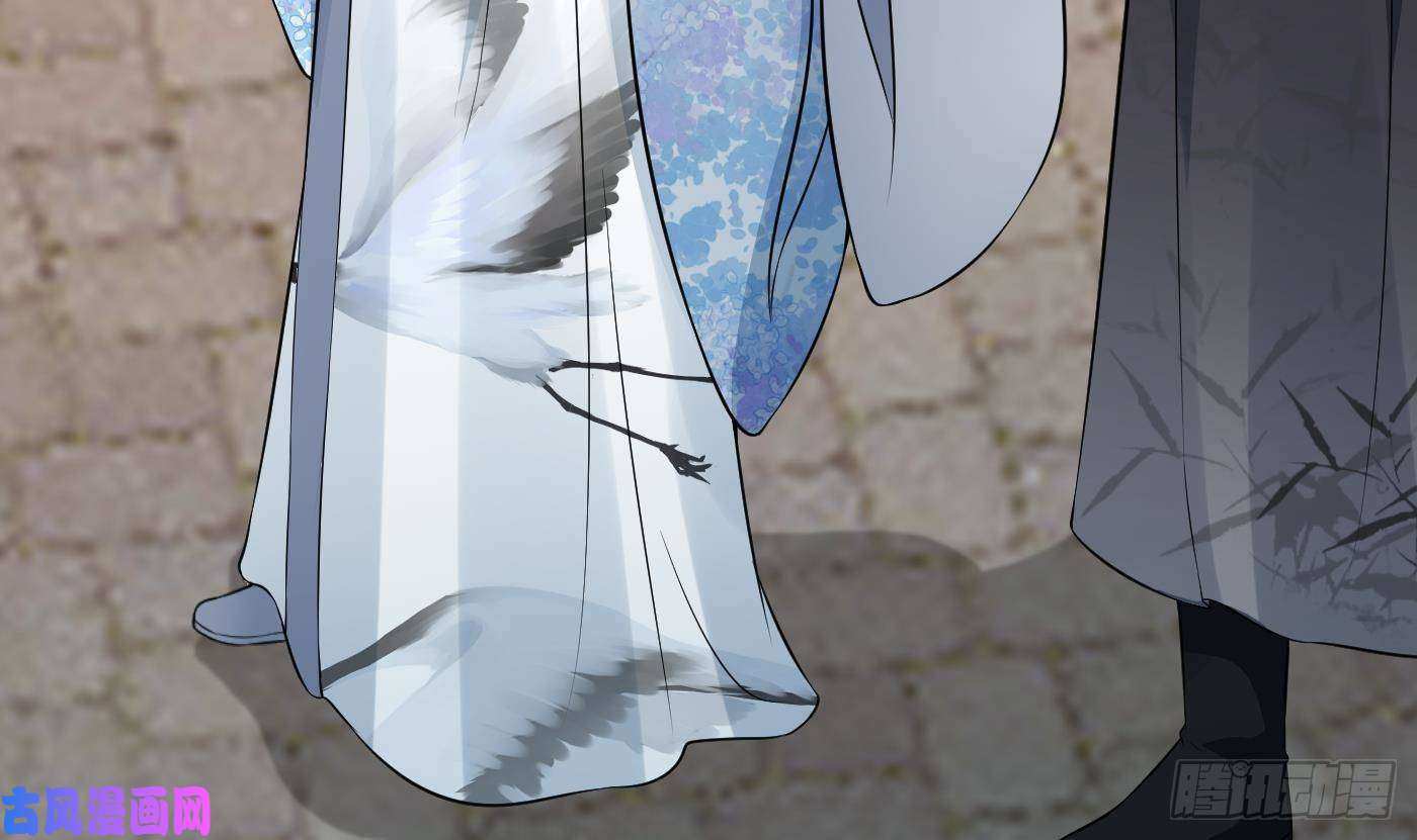 打死也不做师尊第53话 小尘，你很好