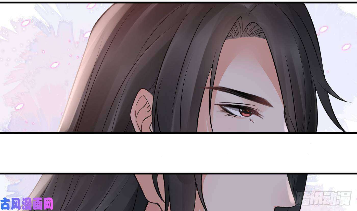 打死也不做师尊第53话 小尘，你很好