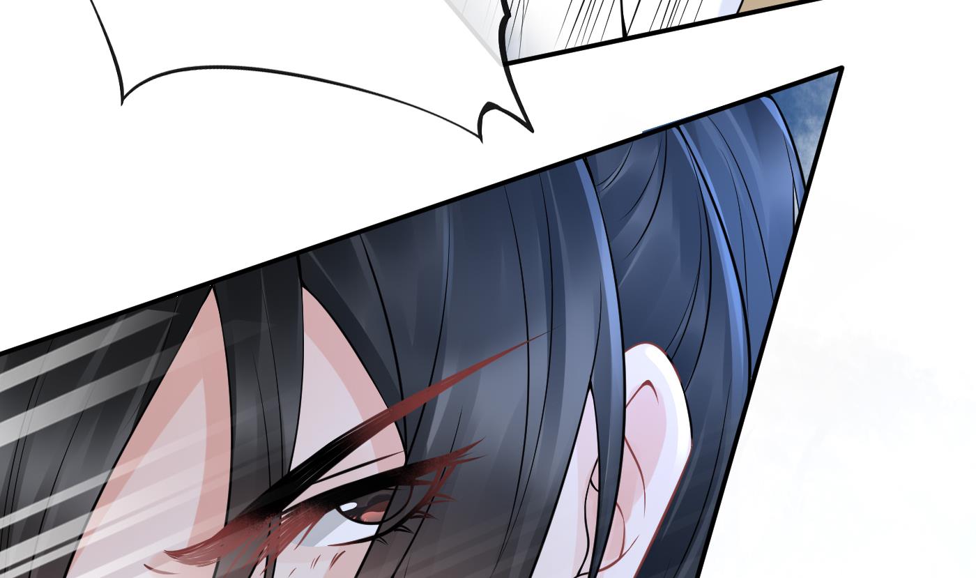 打死也不做师尊49 第48话 阎鹤尘有难