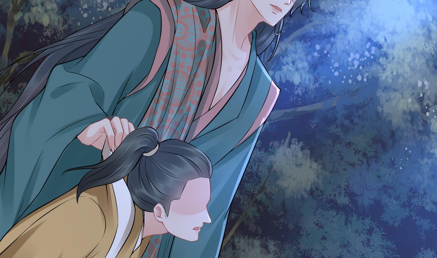 打死也不做师尊49 第48话 阎鹤尘有难