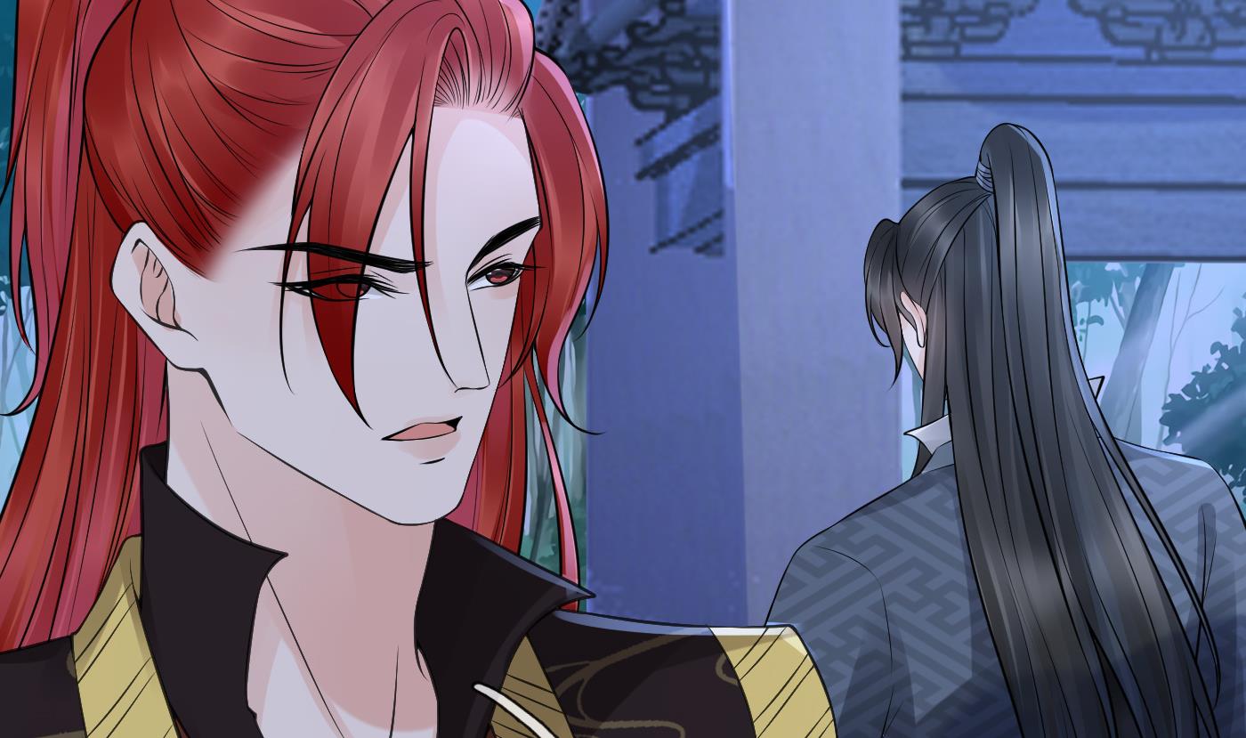 打死也不做师尊49 第48话 阎鹤尘有难