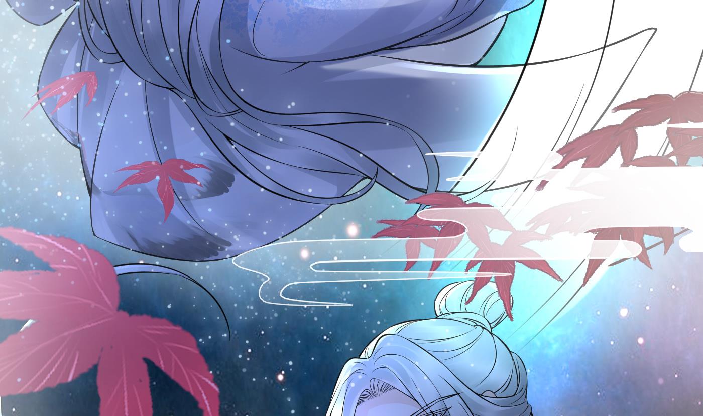打死也不做师尊49 第48话 阎鹤尘有难