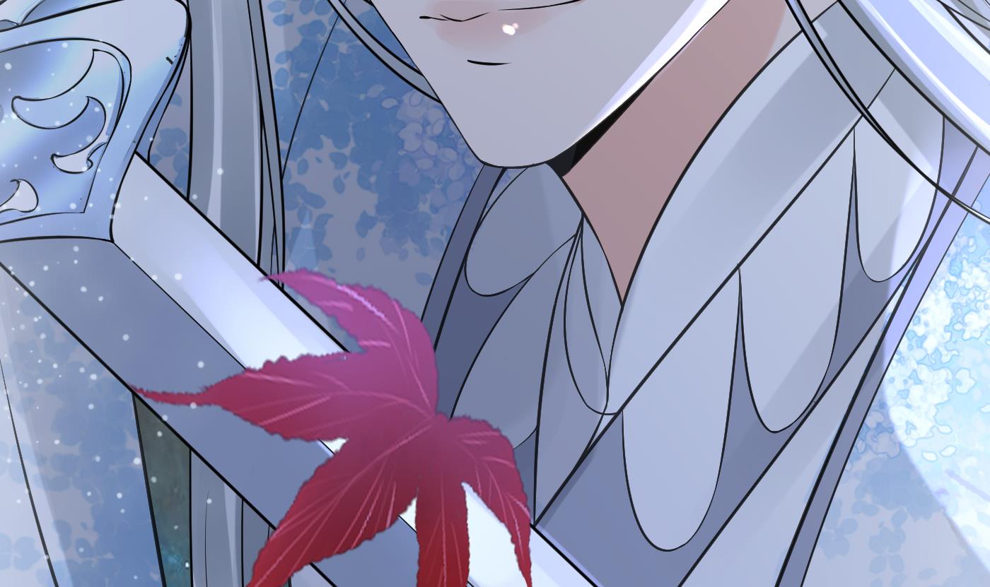 打死也不做师尊49 第48话 阎鹤尘有难