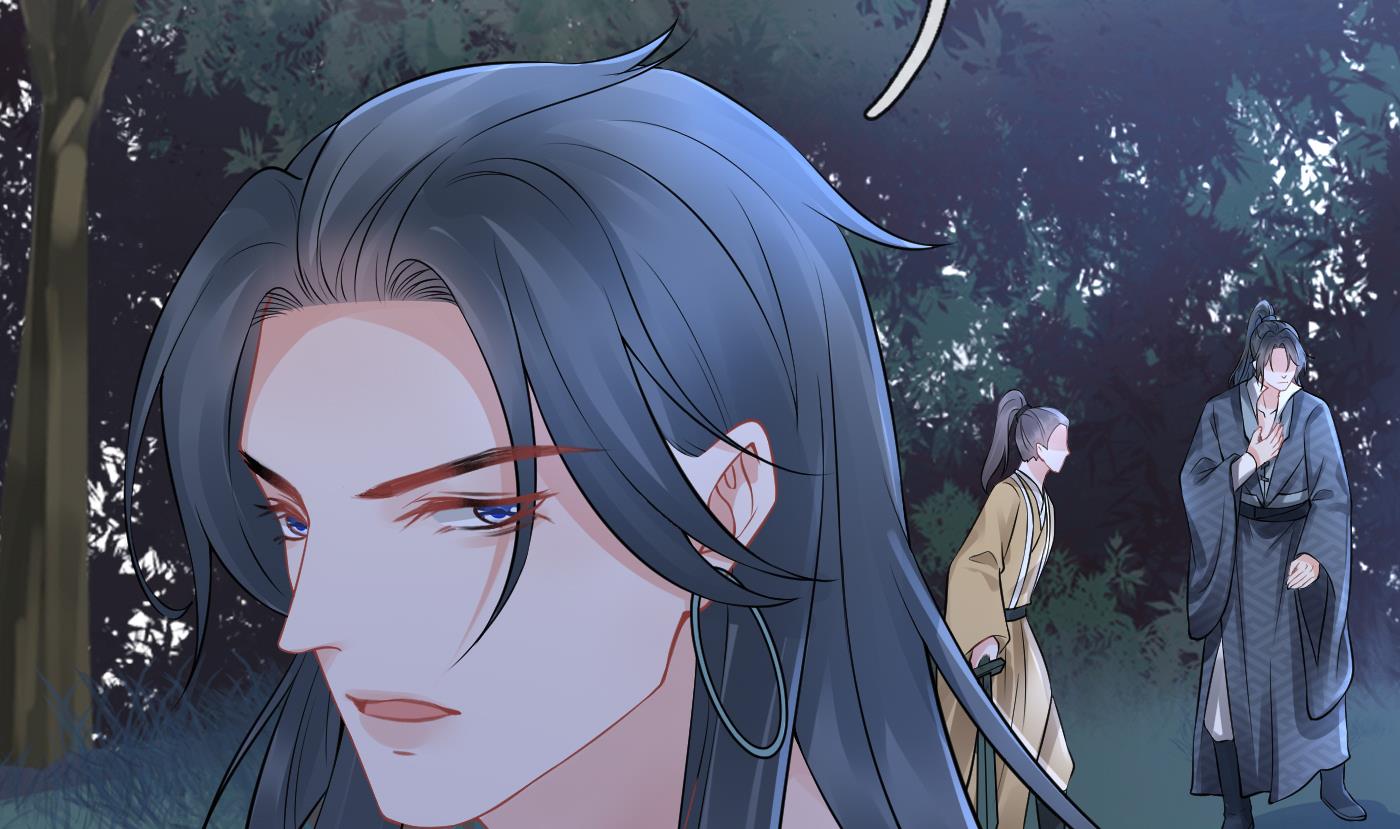 打死也不做师尊49 第48话 阎鹤尘有难