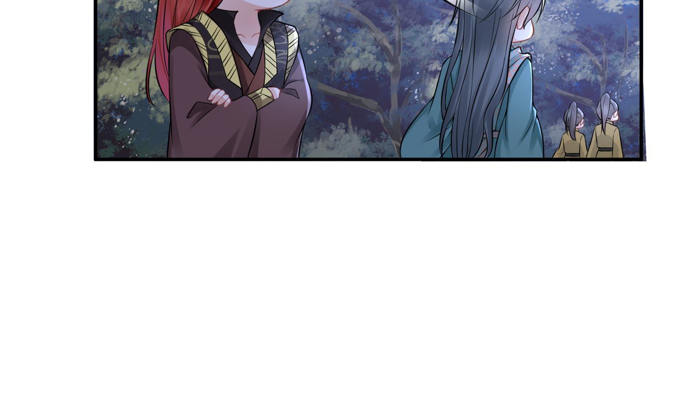 打死也不做师尊50 第49话 仙魂