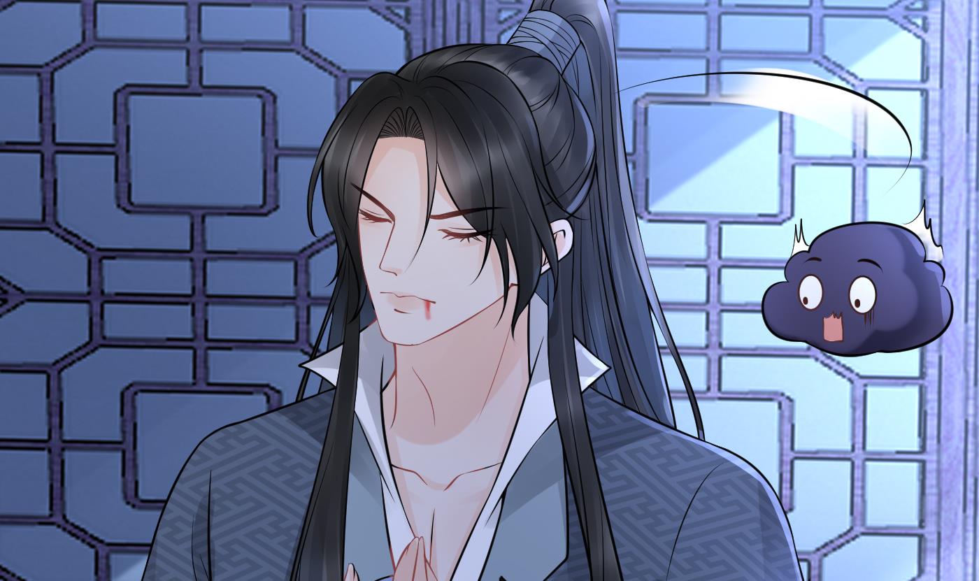 打死也不做师尊50 第49话 仙魂