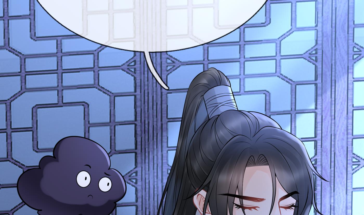 打死也不做师尊50 第49话 仙魂