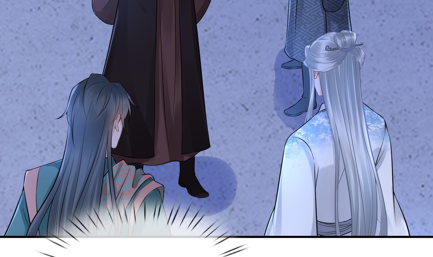打死也不做师尊50 第49话 仙魂