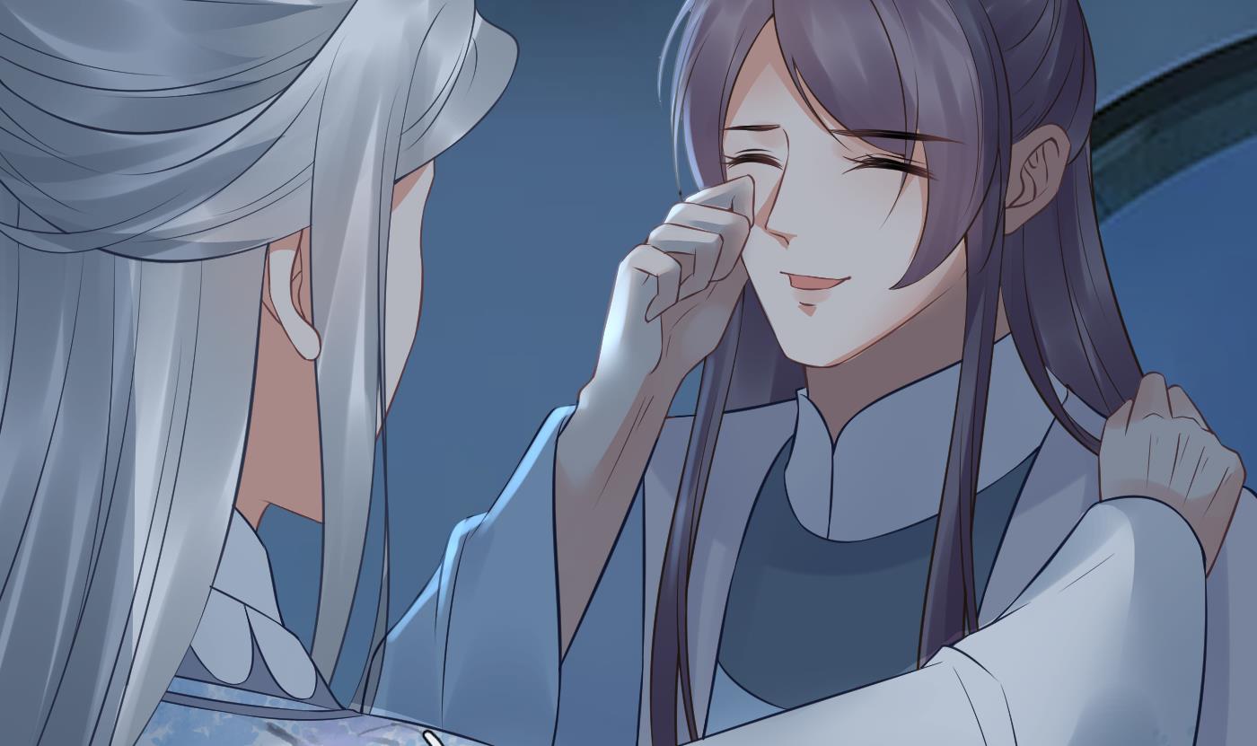 打死也不做师尊51 第50话 为师带你飞
