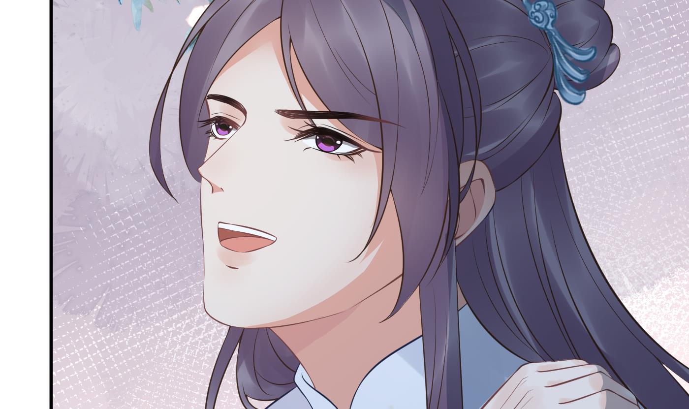 打死也不做师尊51 第50话 为师带你飞