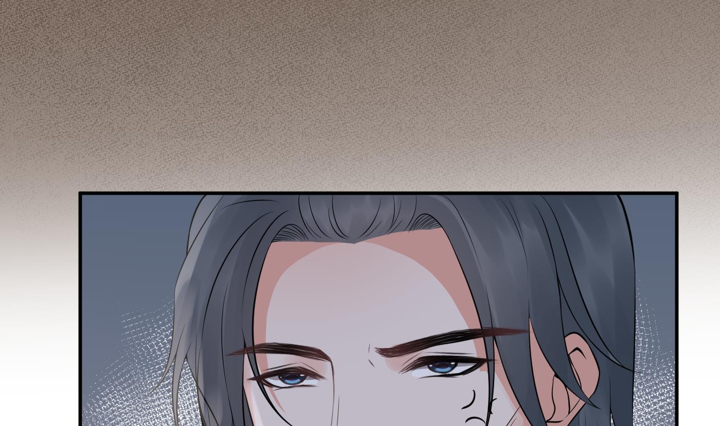 打死也不做师尊51 第50话 为师带你飞