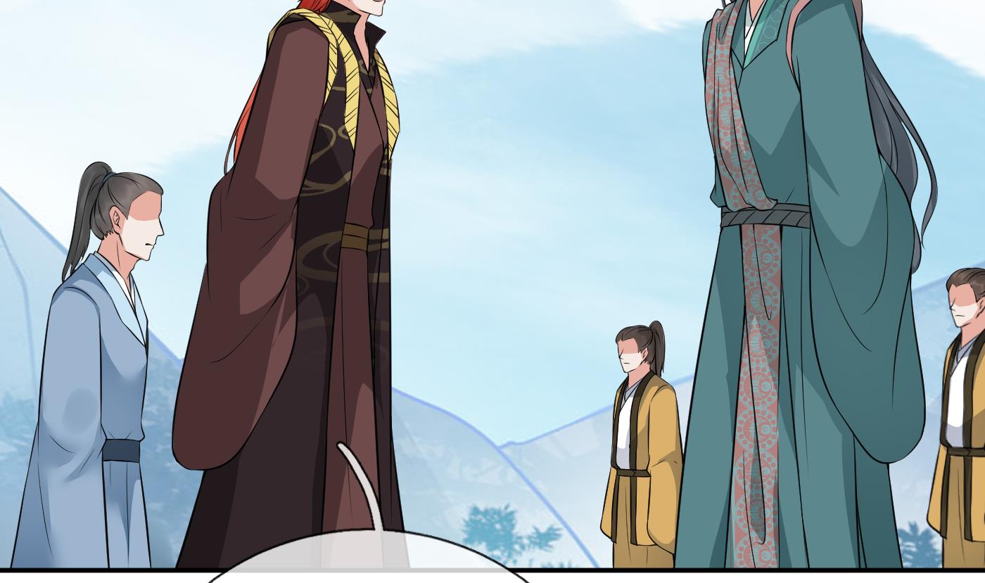 打死也不做师尊51 第50话 为师带你飞