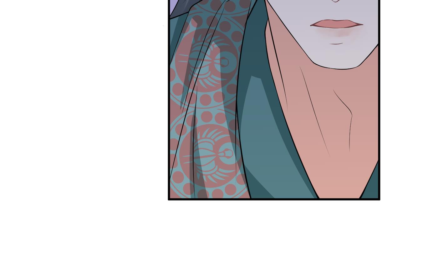 打死也不做师尊51 第50话 为师带你飞