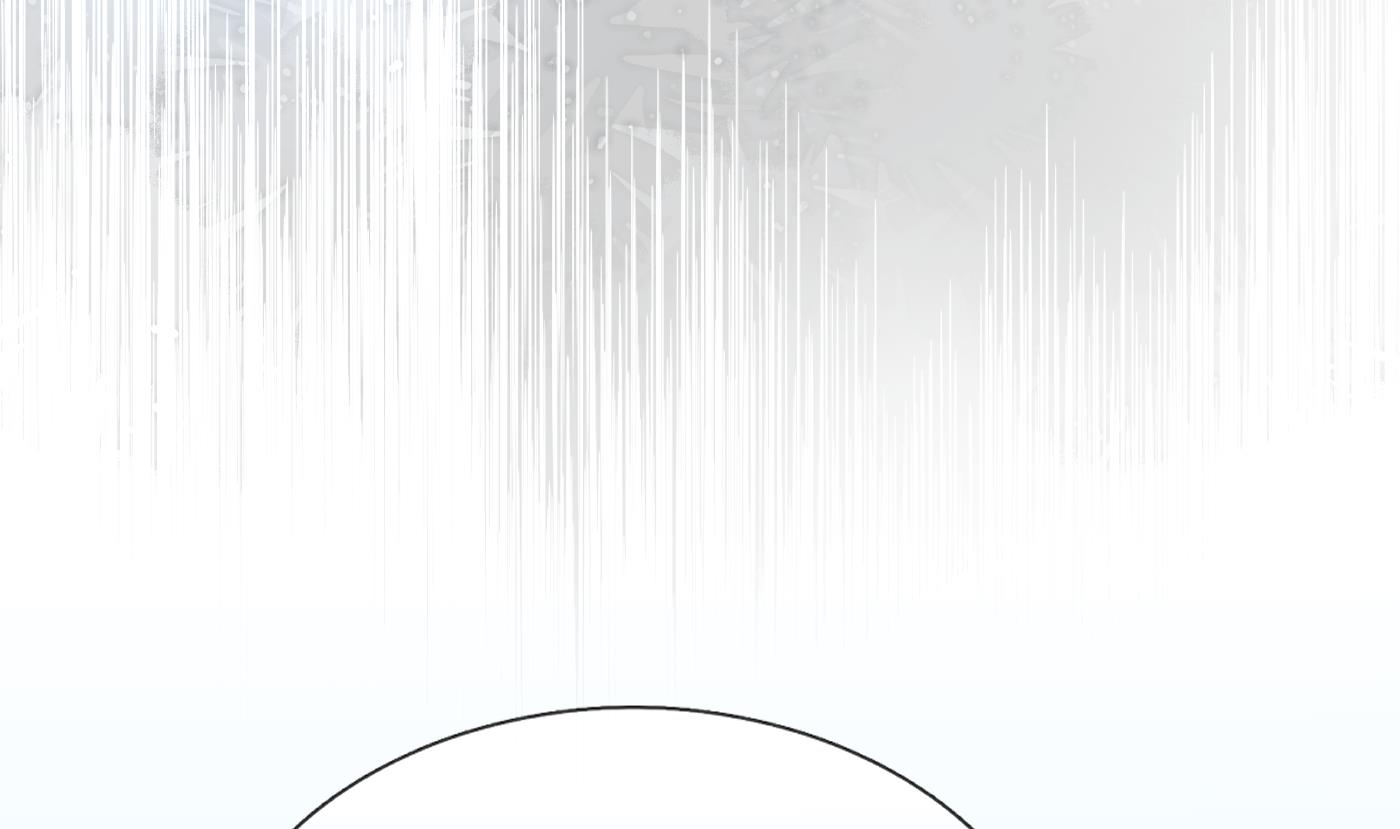 打死也不做师尊51 第50话 为师带你飞