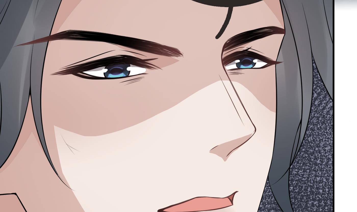 打死也不做师尊51 第50话 为师带你飞