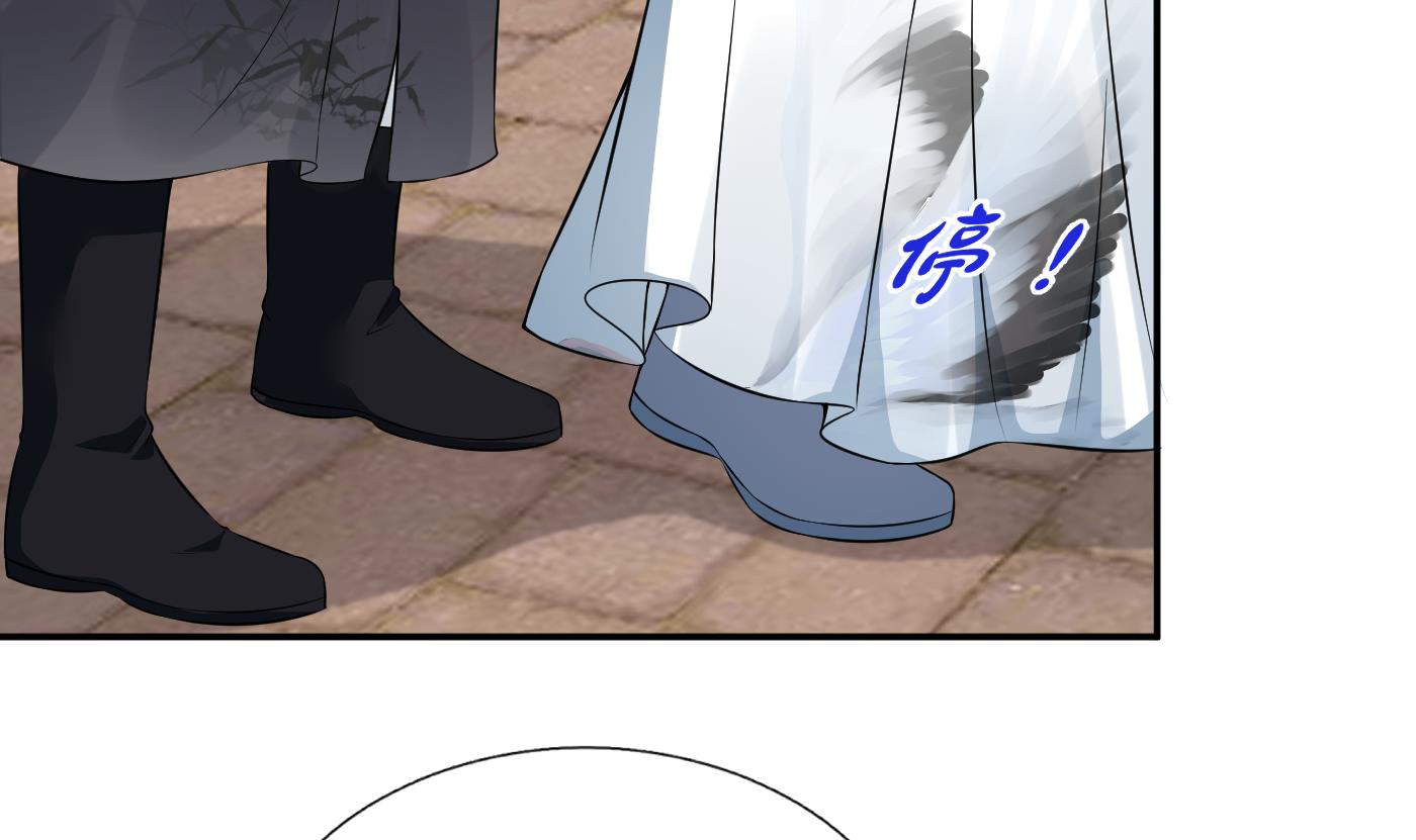 打死也不做师尊54 第53话 小尘，你很好