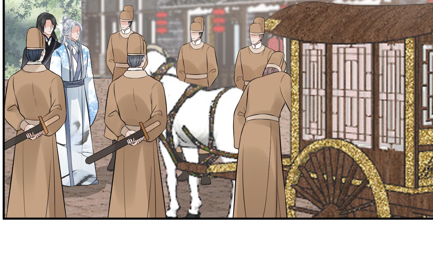 打死也不做师尊54 第53话 小尘，你很好