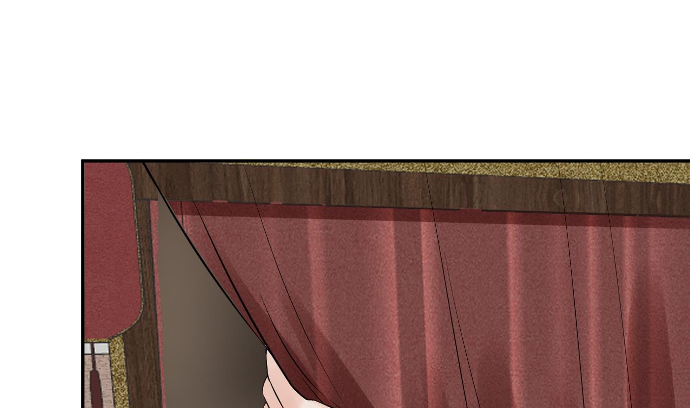 打死也不做师尊54 第53话 小尘，你很好