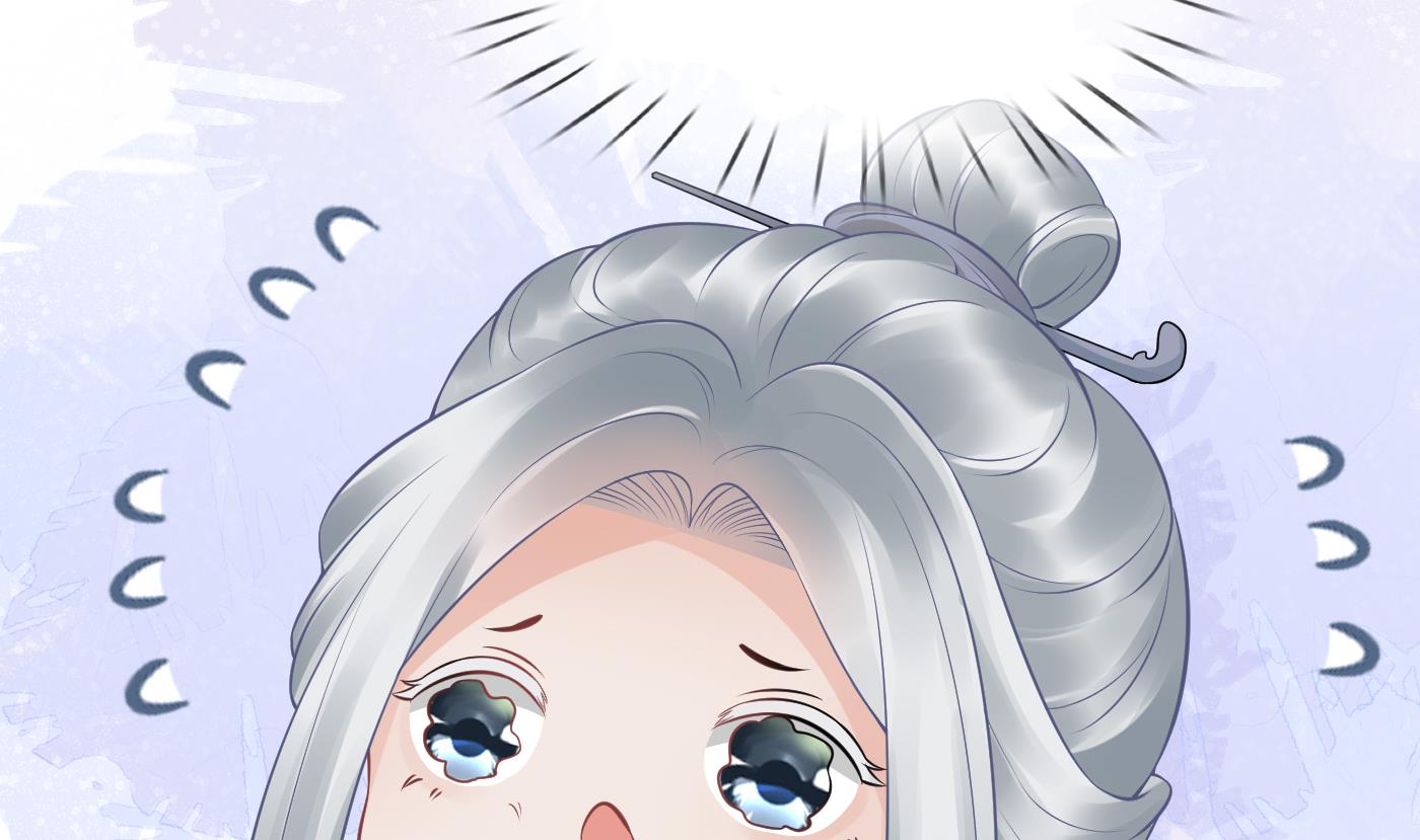 打死也不做师尊55 第54话 狐狸尾巴