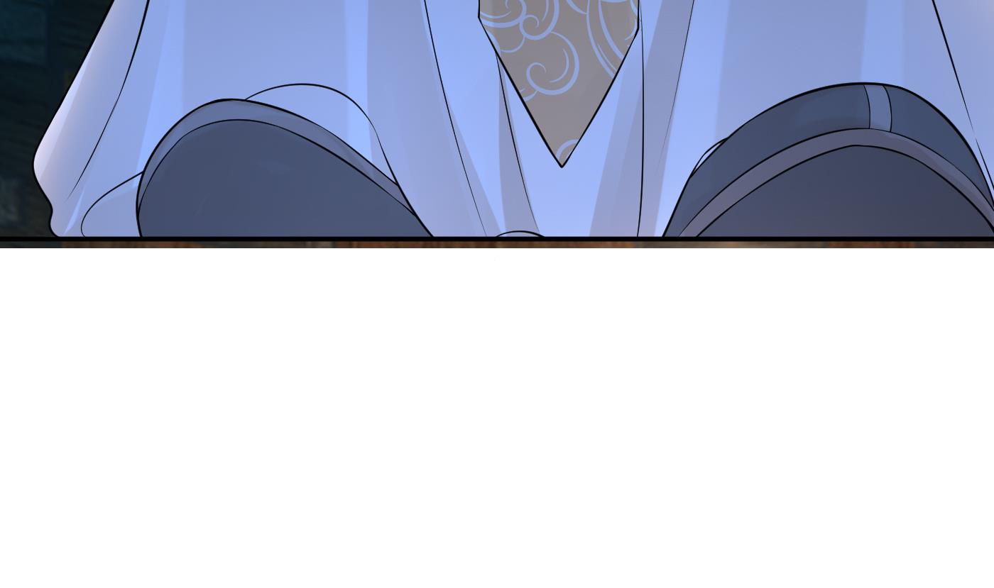 打死也不做师尊55 第54话 狐狸尾巴