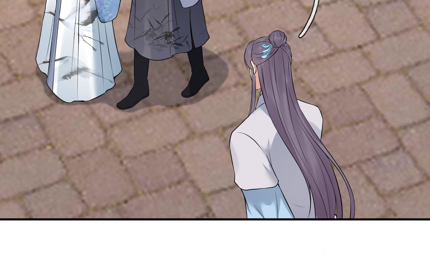 打死也不做师尊56 第55话 太子吓死人了