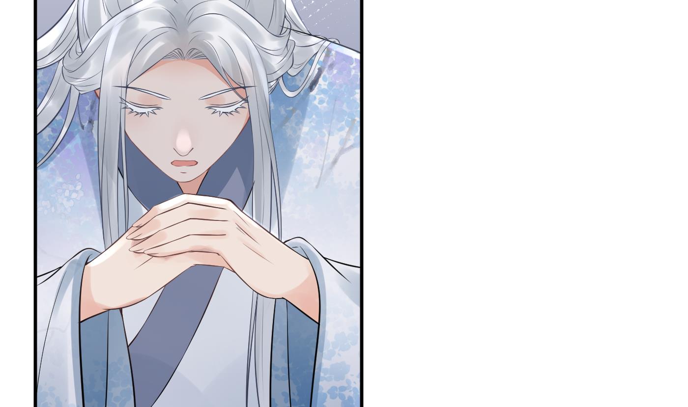 打死也不做师尊56 第55话 太子吓死人了