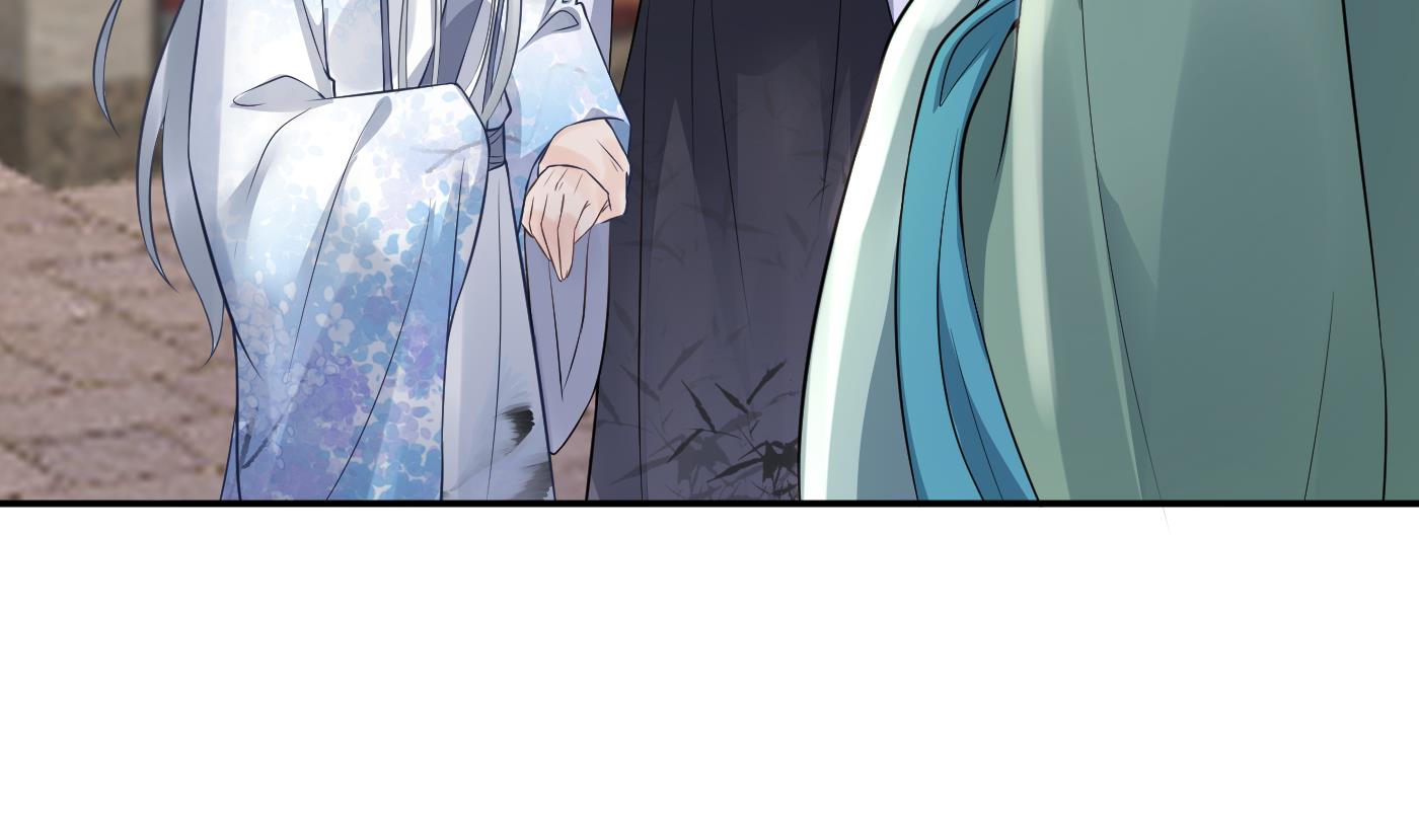 打死也不做师尊56 第55话 太子吓死人了