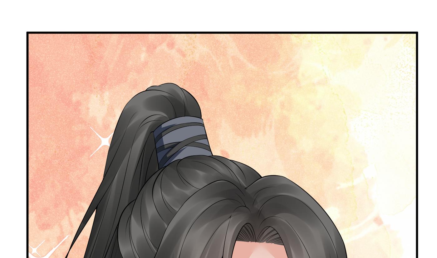 打死也不做师尊56 第55话 太子吓死人了