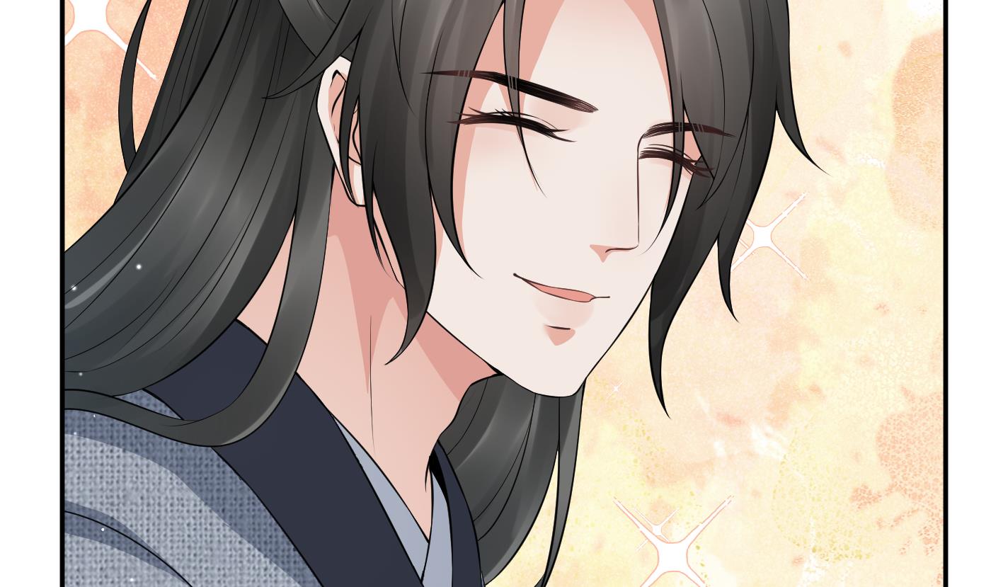打死也不做师尊56 第55话 太子吓死人了