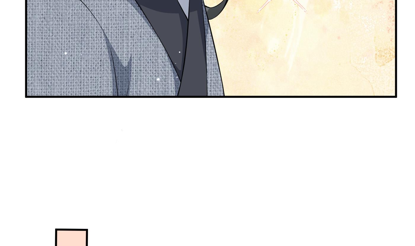 打死也不做师尊56 第55话 太子吓死人了