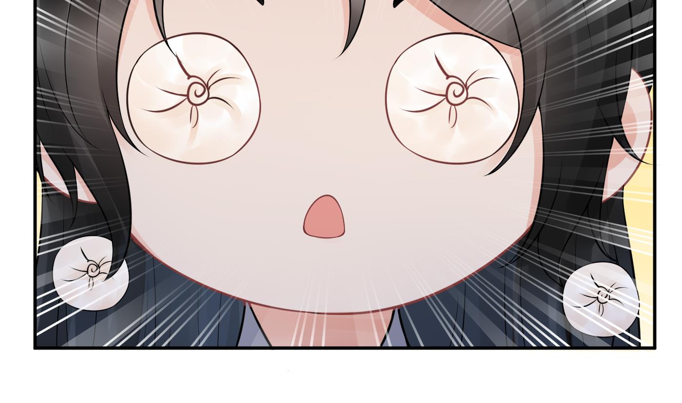 打死也不做师尊57 第56话 这不比恐怖片吓人？