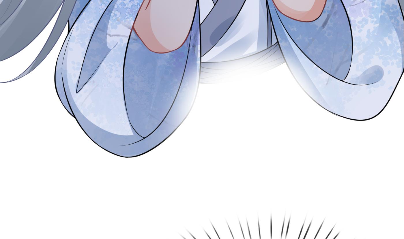 打死也不做师尊57 第56话 这不比恐怖片吓人？