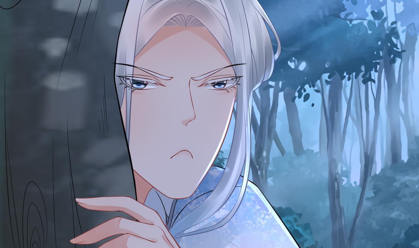 打死也不做师尊57 第56话 这不比恐怖片吓人？