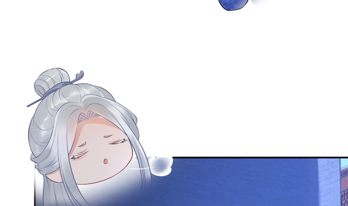 打死也不做师尊57 第56话 这不比恐怖片吓人？