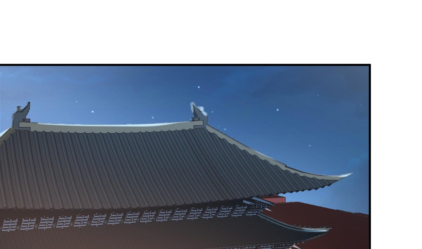 打死也不做师尊58 第57话 看他如何
