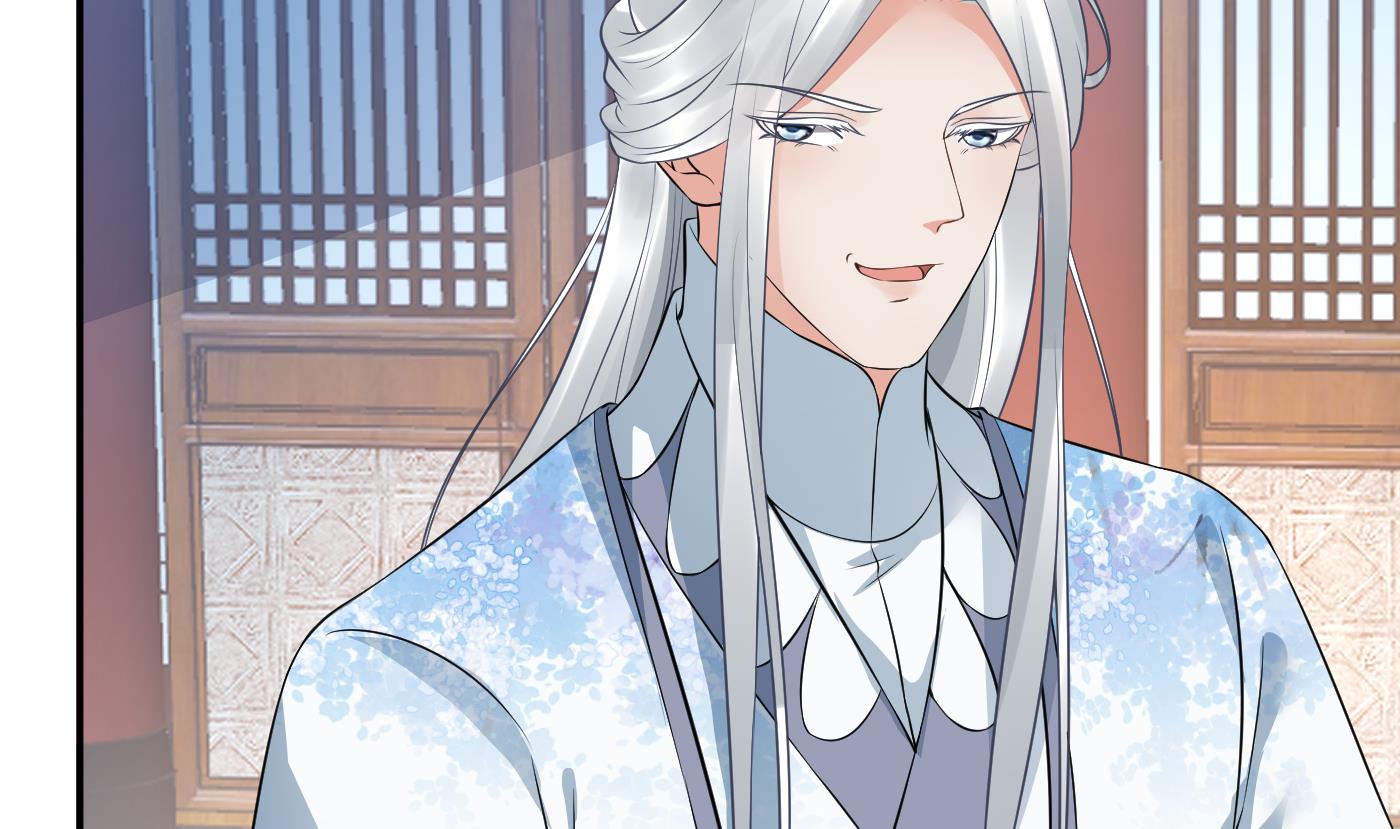 打死也不做师尊58 第57话 看他如何