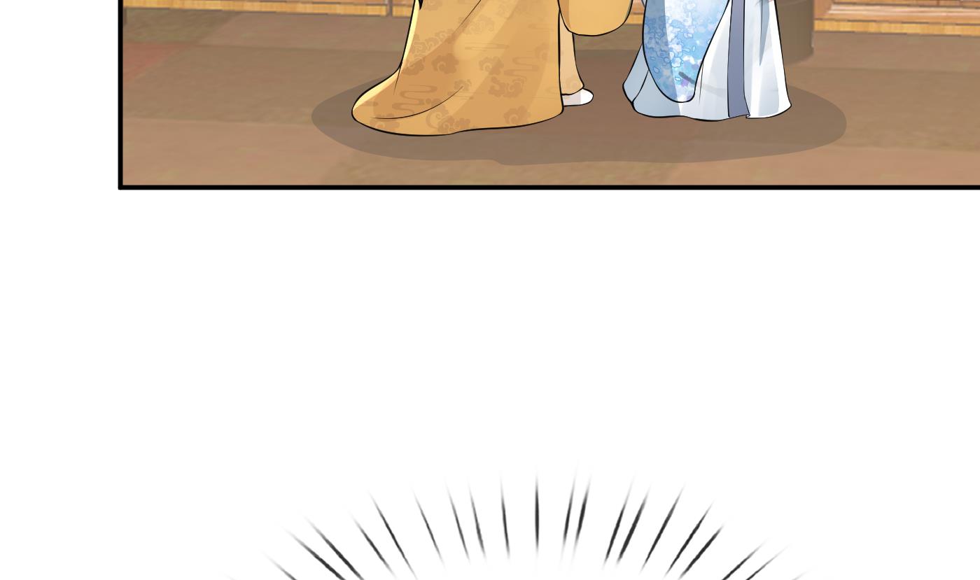打死也不做师尊58 第57话 看他如何