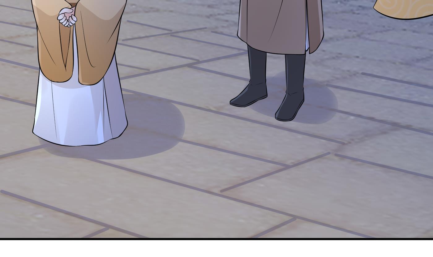 打死也不做师尊58 第57话 看他如何